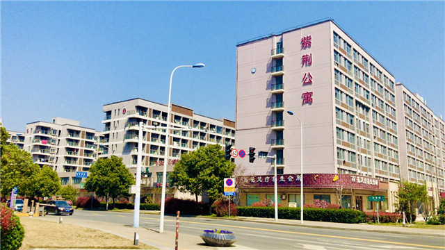 紫荆公寓图片图片
